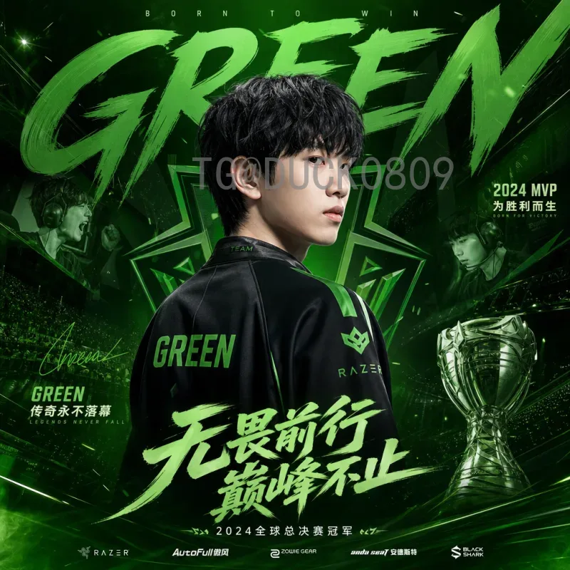 徐亮犀利预测2026世界杯：亚洲球队有望突破，巴西仍是夺冠热门